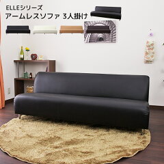 https://thumbnail.image.rakuten.co.jp/@0_mall/momu/cabinet/thum/is04-1800.jpg