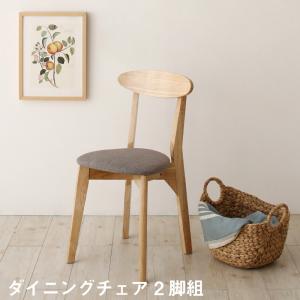 マラソン期間中はポイント2倍！最大2500円クーポン配布！ ダイニングチェア スライド伸縮テーブルダイニングシリーズ ダイニングチェア 2脚組