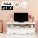TV台-クラシカル 110×33.5×42cm(3)