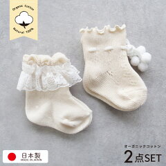 https://thumbnail.image.rakuten.co.jp/@0_mall/mon-ange-robe/cabinet/08255817/sox-s-wm1/sox-s-wm1_sn.jpg