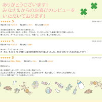 オーガニックコットンベビーソックス日本製赤ちゃん新生児用靴下男の子女の子にもおすすめ梵天付きギフト御祝などにもおすすめ