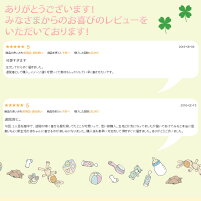 オーガニックコットンツーウェイオール