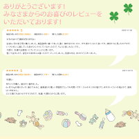 日本製オーガニックコットンベビー用レッグウォーマーメイド・イン・アース男の子女の子にも秋冬の防寒御祝出産祝い退院ギフトプレゼントあす楽対応夏の冷房対策