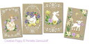 ★2024NEW★フランス 輪入クロスステッチ ペレット サモイロフ【4 Spring Card Motifs】◆4つのスプリングモチーフ◆クロスステッチ チャ...