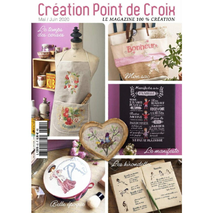 フランス バックナンバー◆CREATION POINT DE CROIX ◆2020/5-6月No.82◆ 輸入 クロスステッチ 専門誌 図案集 フランス 洋書 刺繍 ★レブロドゥーズパリジェンヌ図案も掲載♪ ヴェロニク アンジャンジェ サモイロフ サモさん