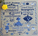 イタリア クロスステッチ リリー ヴィオレット リリ・ヴィオレット 図案 Lilli Violette【Un peu de Bonheur】◆私のちょっとした小...