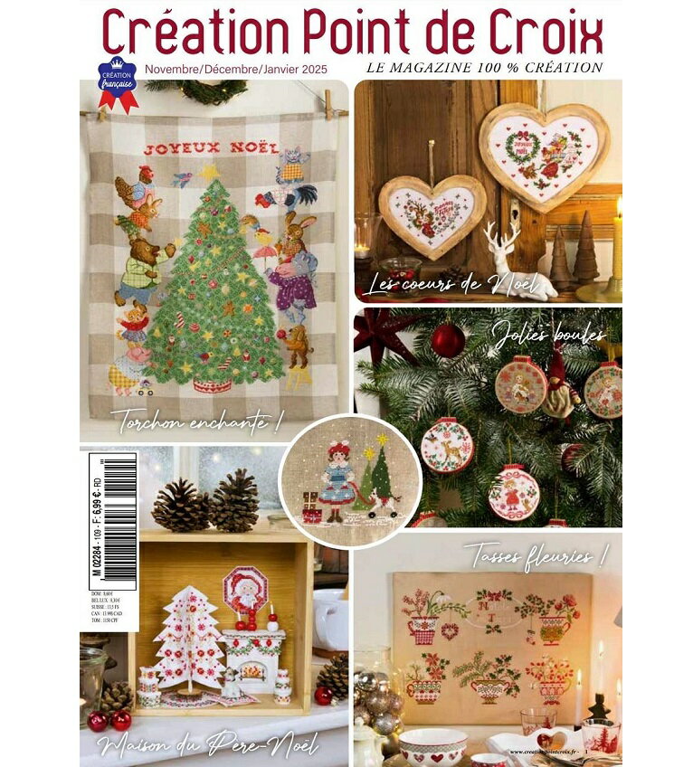 11月末頃入荷予定◆CREATION POINT DE CROIX ◆2024/11・12・1月 109号◆★最新号109号! NEW!! ★◆フランス 輸入 クロスステッチ 専門誌 図案集 洋書 刺繍 ★ 図案も掲載♪ヴェロニク クオクオ サモさん サモイロフ