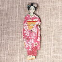 ★数量限定♪フランス製 フレンチボタン 木製お洒落ボタン 単品◆Atelier bonheur du jour◆アトリエ ボヌール ドゥ ジュール【舞子さん(舞...