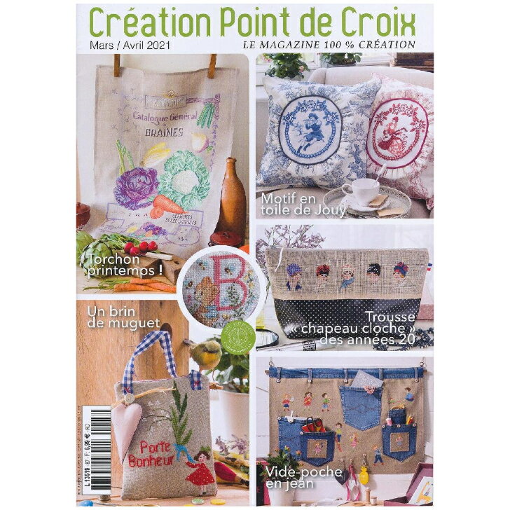 フランス バックナンバー◆ CREATION POINT DE CROIX ◆2021/3-4月号 No.87◆クロスステッチ専門誌 図案集 輸入クロスステッチ 輸入マガジン 輸入専門誌 輸入雑誌 洋書 可愛い 図案 ヴェロニク サモイロフ エレーヌルベール リリー 大人気