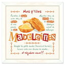 ★フランス 輸入クロスステッチ Lili points リリ・ポイント 【 Les Madeleines 】◆マドレーヌ◆クロスステッチ チャート 図案 可愛い 手芸 刺繍 キッチン 料理 スイーツ マドレーヌ 焼菓子 幸せ ◆キュートなPOPアートをクロスステッチで♪人気ブランド Lili points◆ フランス クロスステッチ■ Lili points ■　　リリ・ポイント　初心者さんからベテランさんまで 幅広く楽しんでいただけるLilipointsチャート! 　【 Les Madeleine 】 ◆マドレーヌ◆　 Myキッチンが華やかでもっと楽しくなりそう♪お好みのティータオルにチクチクしてお洒落カフェ風にも♪アイーダ(Aida) もしくは リネン(Lin)布目サイズもお好みで ☆* 刺しゅう糸はDMC &amp; ANCHOR(アンカー)どちらも記載されているのでウレシイ♪A3モノクロチャート⇒A5サイズコンパクトにまとめたチャートパック♪※布・糸・針・トルションは含まれませんクロスステッチ チャート クロスステッチ図案 クロスステッチ パターン クロスステッチ 料理 スイーツ キッチン クッキング カフェ&#127895;****************************************&#127895;・Points：206(W)×200(H)・推奨キャンバス：Aida8-9ct or Lin14-18ct・カラースペック：DMC・ANCHOR お好みで♪・表記：日本語なし・メーカー名： LLP社 ー・ー・ー・ー・ー・ー・ー・ー・ー・ー・ー・ー・ー・ー・ー　　　　◆ご理解のお願いとご注意◆＊在庫切れの場合海外お取り寄せとなります。・10〜50日納期に幅がございます・輸入ご予約品はおおよそ記載の納期予定 ＊著作権について=チャート(図案)・書籍などのスキャン・コピー等を利用した転売行為や商品画像の転記、ネット掲載や使用は法律上禁止です。＊海外輸入ITEM書類・書籍・パッケージ等輸送時でのダメージが多少ある場合がございます。あらかじめご了承下さいませ。 6