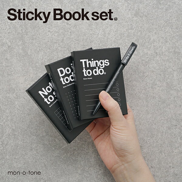 《ネコポスOK ※2セットまで》黒いミニブック付箋3冊セット(ボールペン付き)