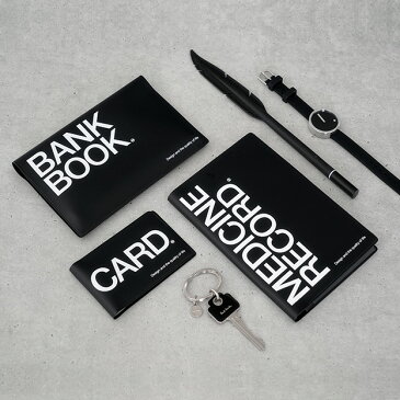 《ネコポスOK》【ブラック】お薬手帳カバー・通帳カバー・カードケースセット