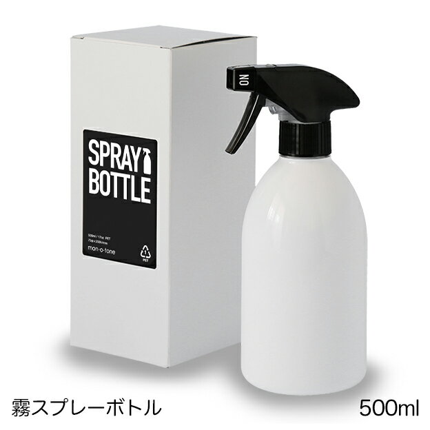 トイレ掃除用品