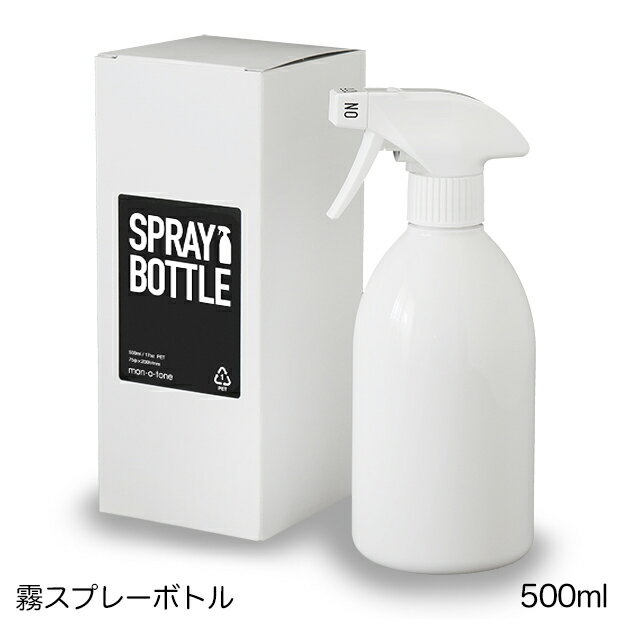 トイレ掃除用品