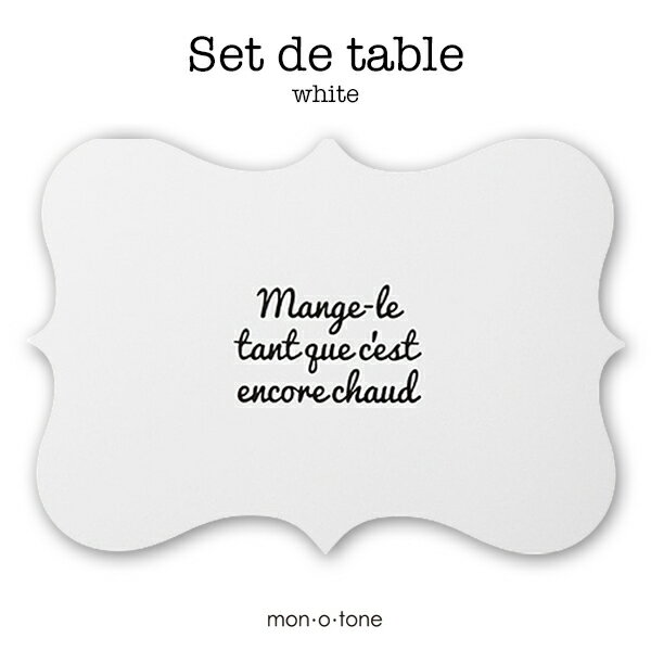 Set de table ホワイト 