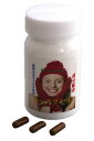 ホッカプセル 60粒 サプリメント 【楽天倉庫直送h】健康食品 醗酵 黒ニンニク 黒タマネギ にんにく たまねぎ
