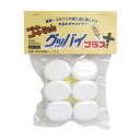 【割引不可】ゴキちゃんグッバイ+ プラス 6ケ入り 医薬部外品 基本ネコポス 1個から送料無料、5個で梱包時に1個多く入れます