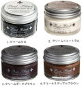 ブートブラックシルバー クリーム 55g 割引不可 シューケア 生活用品 革 靴クリーム ブートブラックシルバー クリームシューケア 生活用品 革 靴クリーム