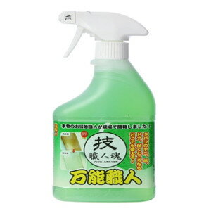 技職人魂シリーズ 万能職人 500mLお掃除アイテム 日用品　生活雑貨のサムネイル