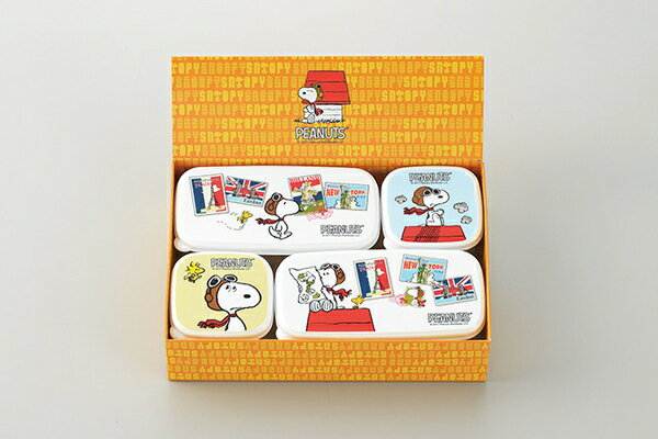 【直送品・大感謝価格】SN-302 フライング・エース シール容器4pcセット・A 正角130ml・長角290ml：各2..