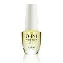 OPI プロスパ ネイル＆キューティクルオイル 14.8ml【楽天倉庫直送h】 化粧品 ネイルオイル キューティクルオイル 天然植物保湿成分配合