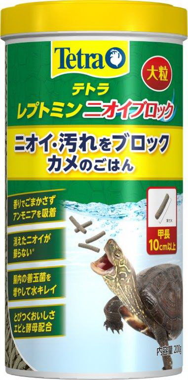 『レプトミン ニオイブロック大粒 200g』ペット 爬虫類 エサ 健康食品 カメ用フード 商品紹介 ニオイ、汚れをブロック！カメのごはん 香りでごまかさずアンモニアを吸着！消えたにおいが蘇らない 飛びつくおいしさ！エビと酵母配合 甲長10cm以上 大粒 カメ用フード サイズ・重量 容量 200g 商品説明 JANコード 4004218297951原材料：フィッシュミール、植物性蛋白質、酵母、甲殻類、油脂、藻類、ユッカ、ビタミン類(A、D3他)、ミネラル類(Ca、P、Mg、Zn、Fe)、β-グルカン製造国：ドイツ発売元：スペクトラムブランズジャパン区分：ペット食品賞味期限：パッケージに記載。保存方法：直射日光、高温多湿な場所を避けて保存してください。 広告文責 (有)パルス　048-551-7965『レプトミン ニオイブロック大粒 200g』ペット 爬虫類 エサ 健康食品 カメ用フード