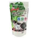 【24個セット】テイストプラス 小松菜のペレット 60gx24個セット【ヘルシ価格】 ペットグッズ 小動物 食品 エサ 栄養補給(4)
