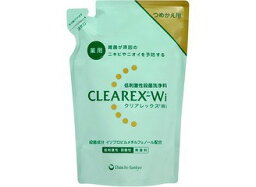 【3個セット】【医薬部外品】クリアレックスWi 詰替 380mlx3個セット【ヘルシ価格】 医薬部外品 殺菌 消炎成分配合 低刺激 ボディ 皮膚 洗浄料