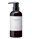 ハーバーリンクスジャパン AIRGRAN エアグラン シャンプー 350mL エアグラン サラ髪キープ さらツヤストレートヘアー ヘアケア