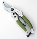 【直送品・大感謝価格】アルミ剪定鋏 AS-020 00004351 KAKURI ツールセレクション16 剪定ツール