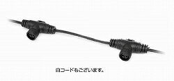 ストリングスコネクターコード LED-PL-PC-12 黒or白 直送品。代引不可・同梱不可・返品キャンセル・割引不可 インテリア 照明 飾り イルミネーション クリスマス ストリングスコネクターコード LED-PL-PC-12 黒or白送料無料