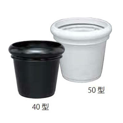 大感謝価格 セラプラス 50型 ホワイトorブラック 直送品。代引不可・同梱不可・返品キャンセル・割引不可 鉢カバー 観葉植物 インテリア 雑貨 グッズ セラプラス 50型 ホワイトorブラック送料無料