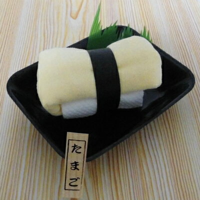 【直送品・大感謝価格】へい、おまち!タオル寿司 たまご TOT0702459 タオルチーフ/ソフトフキン 綿100% 2個セット 【直送品・大感謝価格】へい、おまち!タオル寿司 たまご TOT0702459 タオルチーフ/ソフトフキン 綿100% 2個セット