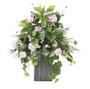 【直送品・大感謝価格 】光触媒人工植物 光の楽園 2018 パリスピンク 837A220 W50×D40×H63cm
