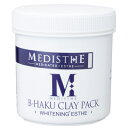 【楽天倉庫直送】メディステ 薬用B-HAKU クレイパック 600g 医薬部外品