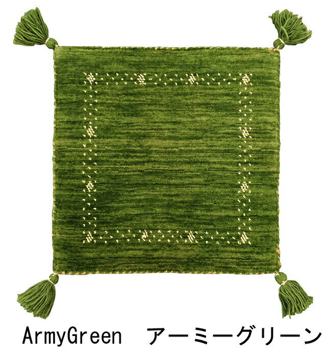 ビジェ Bije ArmyGreen/BL/BR/DGY/Rust/Turquoise クッションカバー 約45×45cm CHOUETTE シュエット VOL.8インテリア インテリア小物 クッション