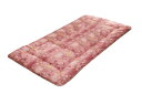 【直送品】ウール100%敷きふとん S ピンク系/ブルー系 100×200cm【ヘルシ価格】インテリア 寝具 敷布団 安眠グッズ(3)