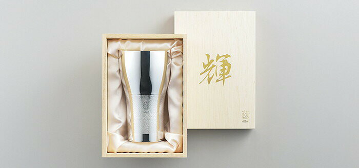 樂天商城 - 【直送品】輝 純銅ビアタンブラー 銀仕上げ KG-02 1001863 φ77×135mm 2022 STAGE GIFT CATALOG 229シリーズ【ヘルシ価格】キッチン用品 食器 グラス タンブラー