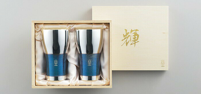 Rakuten - 【直送品】輝 純銅ビアタンブラー 銀古美 2pcセット KG-06 1001867 φ77×135mm 2022 STAGE GIFT CATALOG 229シリーズ【ヘルシ価格】キッチン用品 食器 グラス タンブラー