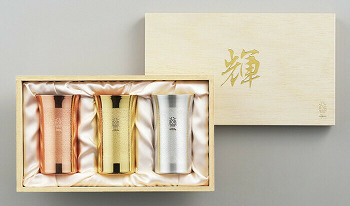 樂天商城 - 【直送品】輝 純銅ひとくちタンブラー 金・銀・銅 3pcセット KG-18 1001877 φ53×95mm 2022 STAGE GIFT CATALOG 229シリーズ【ヘルシ価格】キッチン用品 食器 グラス タンブラー