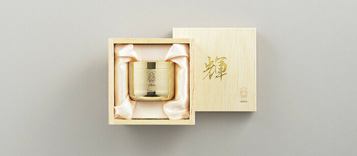 【直送品】輝 純銅ぐい呑み 金仕上げ KG-23 1001880 φ55×45mm 2022 STAGE GIFT CATALOG 229シリーズ【..