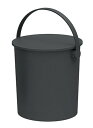 【直送品】座れる収納バケツ 20L ブラック 0328114 340×335×333mm 1200g 2000ml 2022 STAGE GIFT CATALOG 229シリーズ【ヘルシ価格】ガーデン DIY ガーデニング 散水・潅水用具 バケツ