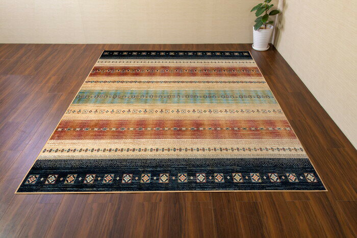 Electrical Carpet - 【直送品】モケット織カーペット マリス 195×195cm ベージュ/グリーン R148952BE/R148952GN【ヘルシ価格】インテリア カーペット ラグ じゅうたん 絨毯