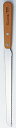【直送品】キュイジーヌ ブレッドナイフ 2個セット 200645 0277055 283×25mm 34g 2022 STAGE GIFT CATALOG 22...