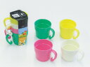 【直送品】プラQ マグ4P×2セット C-080 0302048 80×110×73mm 44g 235ml 2022 STAGE GIFT CATALOG 2...