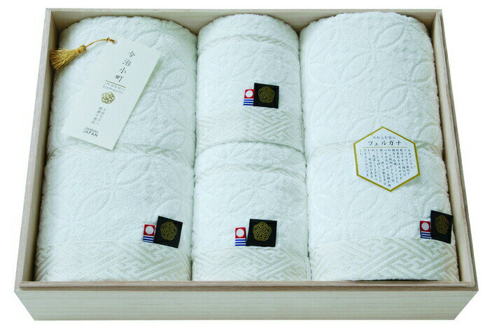Rakuten - 【直送品】今治小町 白無垢 木箱入タオル TIK0013706 バスタオル フェイスタオル 日本製 綿100％ 2022 ライフ タオルギフト【ヘルシ価格】日用品雑貨 生活雑貨 タオル セット ギフト 贈り物