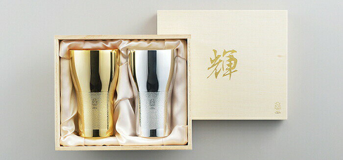 ��ľ���ʡ۵� ��Ƽ�ӥ�����֥顼 �⡦�� 2pc���å� KG-07 ��77��137mm 2023 STAGE GIFT CATALOG 229���꡼���ڥإ륷���ʡۥ��å������� ���� ���饹 ����֥顼 ���