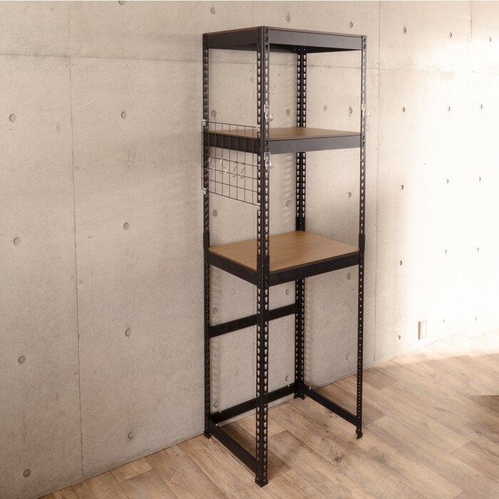 【直送品】ペール上・洗濯機・冷蔵庫ラック MK-L63N ブラック/ホワイト 幅62×奥行44×高さ180cm【ヘルシ..