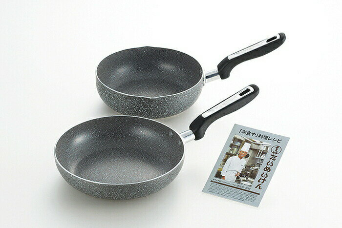 樂天商城 - 【直送品】たいめいけん IH対応フライパン22cm＆ディープパン20cm TM-114R 2023 STAGE GIFT CATALOG 229シリーズ【ヘルシ価格】キッチン用品 調理器具 料理 クッキング 鍋 フライパン