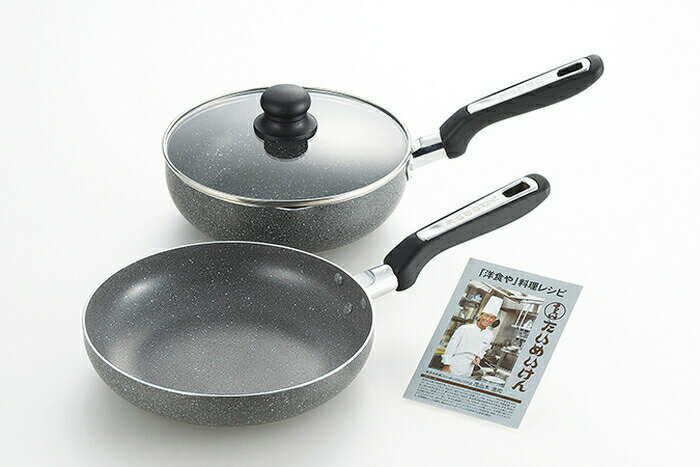 Ih/Gas Compatible - 【直送品】たいめいけん IH対応フライパン24cm＆フタ付ディープパン22cm TM-115R 2023 STAGE GIFT CATALOG 229シリーズ【ヘルシ価格】キッチン用品 調理器具 料理 クッキング 鍋 フライパン